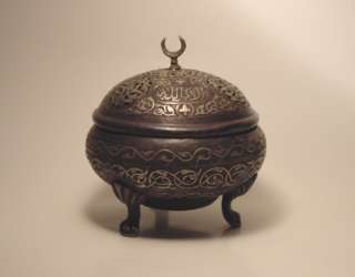 Incense Burner1