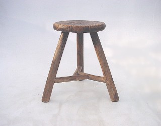 Round Stool